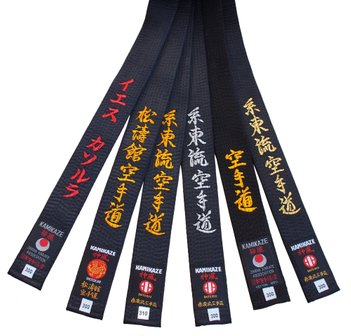 Cint.nera KAMIKAZE con stile di Karate ricamata in kanji giapponese: seta-satinata o cotone